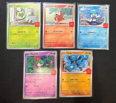 ポケモンカード マクドナルド マック ニャオハ　ホゲータ　クワッス　ラルトス　リオル プロモ　5種類セット 017 018 019 021 022/M-P #10218