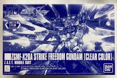 BANDAI SPIRITS HG ストライクフリーダムガンダム クリアカラ-(リミテッドアイテム)