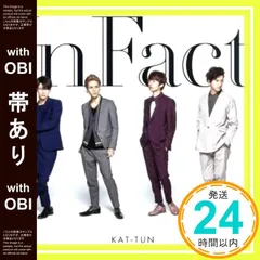 2025年最新】FACT CDの人気アイテム - メルカリ