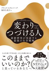 村上真紀 セット グラビテーション、ゲーマーズヘブン 14冊セット 全巻