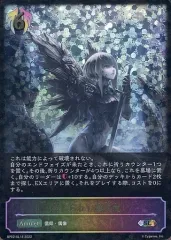 2025年最新】ブースターパック第2弾 黒銀のバハムートの人気