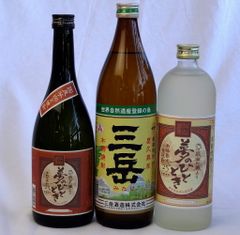 日本酒 ・焼酎3本セット 飲み比べ 高天 坐kura うかれけんむん - メルカリ
