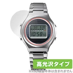 2025年最新】カシオトロンの人気アイテム - メルカリ