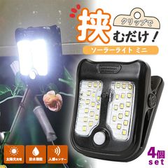 Item thumbnail for item 6e7e283c-d446-4aa7-90ce-e0f5cddee365