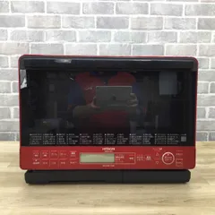 2025年最新】mro-s8yの人気アイテム - メルカリ
