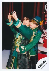 【中古】生写真(ジャニーズ) なにわ男子/西畑大吾・大西流星/膝上/シングル「ハッピーサプライズ」MV＆ジャケ写オフショット/公式生写真