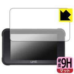 PDA工房 UNE 5インチ バイク用 ドライブレコーダー MT80 / AKT-80B 対応 9H高硬度[反射低減] 保護 フィルム 日本製