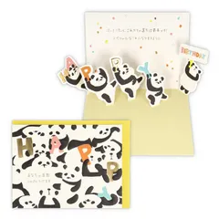 最終値下げ 当時物 HALL MARKホールマーク PANDA パンダ 消しゴム 最終値下げ 当時物 HALL MARKホールマーク PANDA パンダ 消しゴム