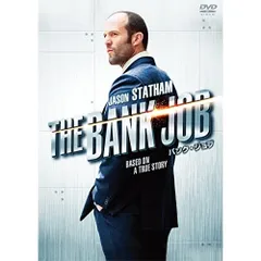 セール中…ジェイソン・ステイサム直筆サイン入り超 大型写真…エクスペンダブルズ 映画『エクスペンダブルズ ニューブラッド』｜大ヒット上映中