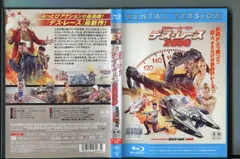 直筆サイン入り写真 マヌー・ベネット ARROW/アロー/フレーム別/SA鑑定済