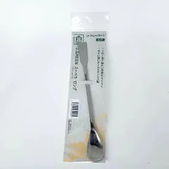 【ﾒｰﾙ便】スーペラ ロング 210mm【テラリウム】【ボトリウム】【ボトルアクア】【便利】【スプーン】【ヘラ】【植栽】【JUN】(170690)のサムネイル