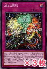 2025年最新】InFinite forbidden boxの人気アイテム - メルカリ