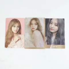 TWICE  ツウィ トレカ 3枚セット トウワイス TZUYU フォト カード