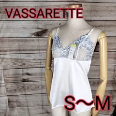 未使用 タグ付き VASSARETTE バサレット レナウン キャミソール インナー アンダーウェア 下着 肌着 レディース 日本製 85-60 S M SからM SサイズからMサイズ相当 白 シロ ホワイト 青 アオ ブルー(3278 bbb150)のサムネイル