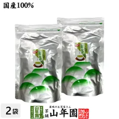 業務用 緑茶 煎茶 ティーバッグ 4g×100p×2袋セット 茶葉厳選 本格的 ティーパック 冷水でもHOTでもおいしい 妊婦 ダイエット 食物繊維 贈り物 ギフト プレゼント 敬老の日 御中元 2026 プチギフト お茶 内祝い お返しのサムネイル