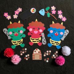 101 壁面飾り　節分