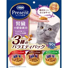 （まとめ買い）日本ペットフード コンボ プレゼント キャット おやつ 腎臓の健康維持 3種のバラエティパック 90g 猫用おやつ 【×10セット】