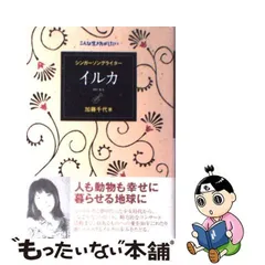 2024年最新】SINGERソングライターのの人気アイテム - メルカリ