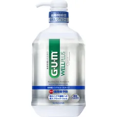 2024年最新】gum ガム デンタルリンス ノンアルコールタイプの人気