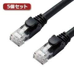 【新品】 5個セットエレコム LANケーブル/CAT6A/スタンダード/5m/ブラック LD-GPA/BK5X5