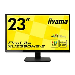 2023年最新】iiyama 27 中古の人気アイテム - メルカリ