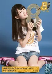 2025年最新】nmb 新澤菜央の人気アイテム - メルカリ