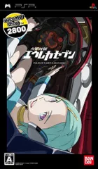 【中古】交響詩篇エウレカセブン Welcome Price 2800 - PSP