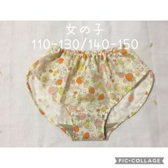 ❤️女の子 90〜100、110〜130㎝、140〜150㎝の3サイズあります