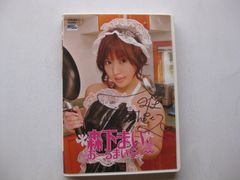たまごっち！ ゆめキラドリーム DVD 全巻セット アニメ 全12巻 - メルカリ