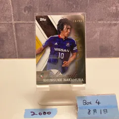 2025年最新】中村俊輔 サインの人気アイテム - メルカリ