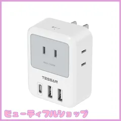 【特価】USB-C コンセント タップ TESSAN 電源タップ USB-C付き 3個AC口 2個USB-Aポート 1個Type-Cポート 蛸足コンセント 分岐 USB充電器 USB タップ 直挿しマルチタップ 雷ガード付 小型軽量 日本国内でのみ使用可能