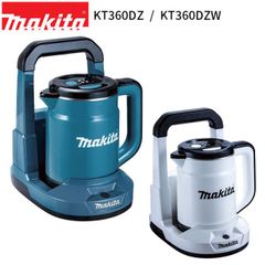 Makita 充電式電気ケトル kTV001G オリーブ マキタ 0.8L - メルカリ