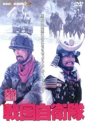 2026年最新】斎藤真一の人気アイテム - メルカリ