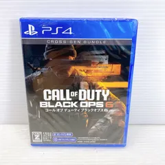 ◆【新品】PlayStation4 コール オブ デューティ ブラックオプス6 PS4 CAL OF DUTY BLACK OPS6 ◆