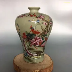 中国美術 鯖牡丹纏枝双喜梅瓶 景徳鎮 工芸品 置物 中国美術 鯖牡丹纏枝双喜梅瓶 景徳鎮 工芸品 置物 - メルカリ