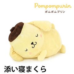 Item thumbnail for item f613487a-8fae-4856-9a9b-6da0c4de5178