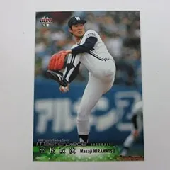 カルビープロ野球カード 平松政治 2025年最新】大洋 平松の人気アイテム - メルカリ