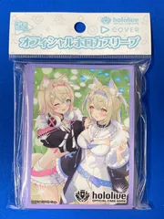 2025年最新】オフィシャルホロカスリーブの人気アイテム - メルカリ