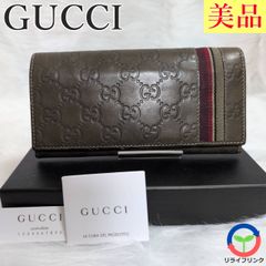 【美品】 グッチ シマ GG 長財布 シェリーライン 212186 4276 GUCCI レザー ウェビングライン エンボス 型押し ダブルG GG柄 ヴィンテージ ブランド レディース メンズ ユニセックス 男女兼用 ロングウォレット 二つ折り 機能性