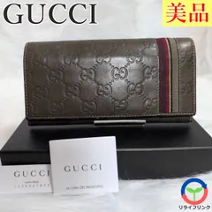 【美品】 グッチ シマ GG 長財布 シェリーライン 212186 4276 GUCCI レザー ウェビングライン エンボス 型押し ダブルG GG柄 ヴィンテージ ブランド レディース メンズ ユニセックス 男女兼用 ロングウォレット 二つ折り 機能性