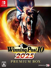 【Switch】Winning Post 10 2025 プレミア厶ボックス [PBOX] [Switch]
