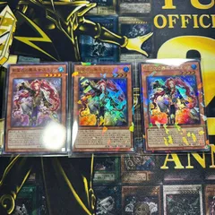 2025年最新】遊戯王 影霊衣 プレイマットの人気アイテム - メルカリ 2025年最新】遊戯王 影霊衣 プレイマットの人気アイテム - メルカリ