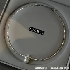 2024新作 クラウン パールネックレス レディース ヴィンテージ風 軽ラグジュアリー 小さな 高級チョーカー