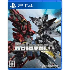 Relayer(リレイヤー) PS4 Play Station4 ゲームソフト JAN:4582350660753 ∫U2169