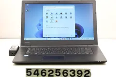 東芝dynabook B65/DN i7-8650U/16GB/256GB/BD Amazon.co.jp: Toshiba Dynabook B65 Win11 / 8th Generation