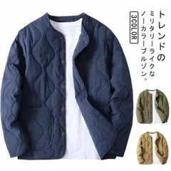 キルティングジャケット メンズ ノーカラー ジャケット 長袖 中綿 ブルゾン キルティング ライナージャケット ノーカラージャケット キルティング ジャケット アウター 上着 ライトアウター 防寒 保#lj100098