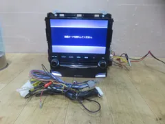 2025年最新】LR820DFCの人気アイテム - メルカリ