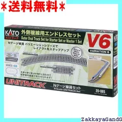 【新品未使用品】　KATO M1 Yahoo!オークション -「カトー kato nゲージ m1」の落札相場