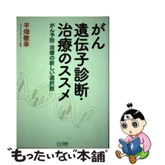 冬虫夏草 ノエビア 健康食品☆予防や癌治療に役立ちます | www.ofa.sg