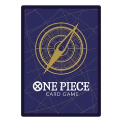 ワンピースカード　OP01-121　SEC　ヤマト　パラレル